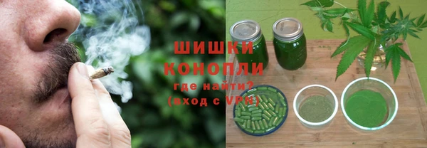 прущая мука Киров
