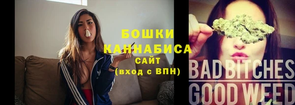 кокаин VHQ Балашиха