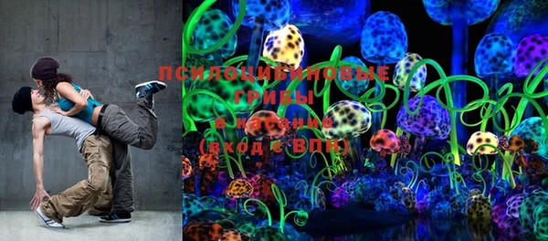 кокаин VHQ Балашиха