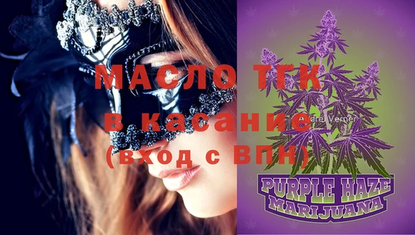 кокаин VHQ Балашиха