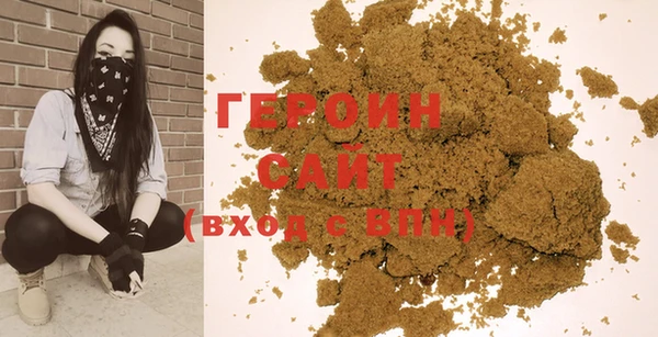 индика Пенза