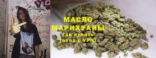 прущая мука Киров