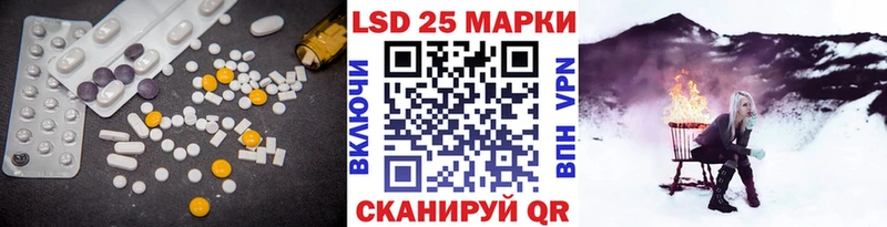 ЛСД экстази ecstasy  Купить где  Янаул 