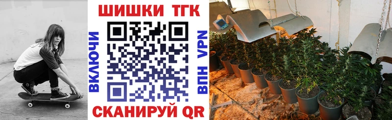 Купить где  Янаул  Каннабис LSD WEED 